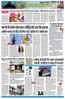 Page9