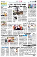 Page10
