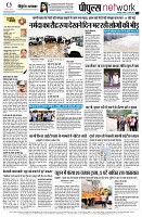 Page12