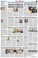 Page14