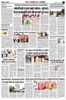 Page15