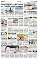 Page16