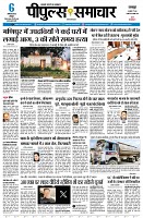 Page1