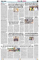 Page2