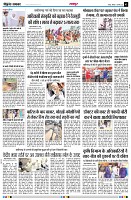 Page3