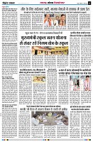 Page5