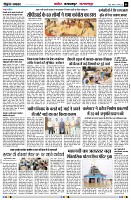Page6