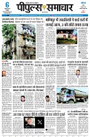 page5