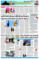 page8