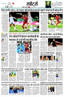 page11