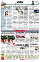 page12