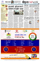 page14