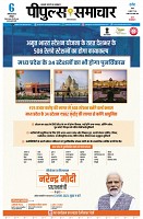 page3