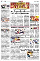 page4