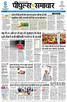 page5