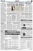 page8
