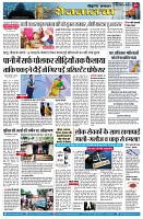page11