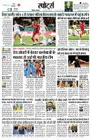page13