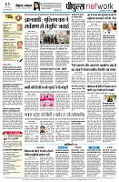 page14