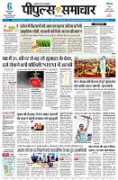 page3