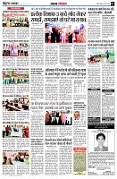 page7
