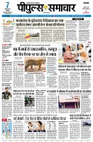 Page1