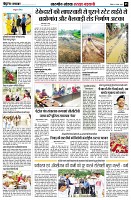 Page5
