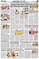 Page9