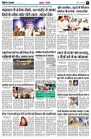 page5