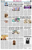 page7