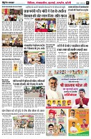 page8