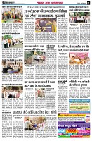 page9
