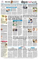 page10