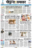 page1