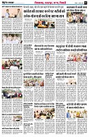 page4