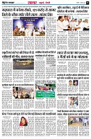page5