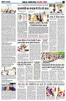 Page4