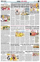Page9