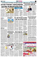Page4