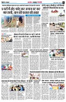 Page5