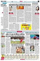 Page6