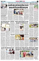 Page7