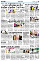 Page9