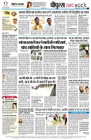 Page14