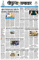 page1