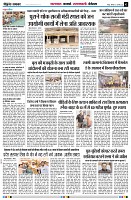 page2