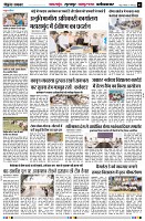 page5