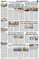page6