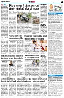 page7