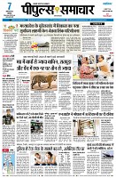 page1